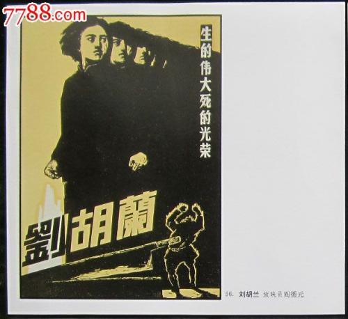高仿北密歇根大学文凭毕业证